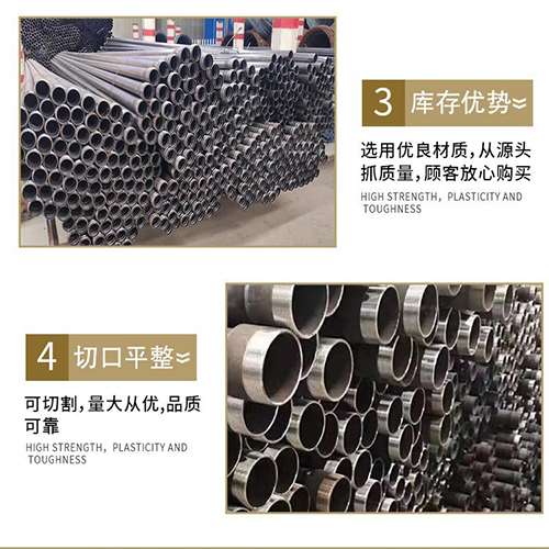 宜都桩基声测管的主要用途是什么